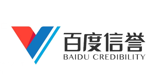 一区二区日本国产|重庆轨道交通15号线二期最长隧道贯通